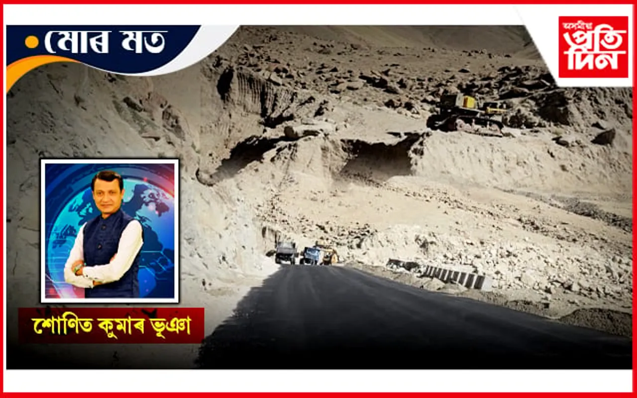 কেনে আছে লাডাখ?